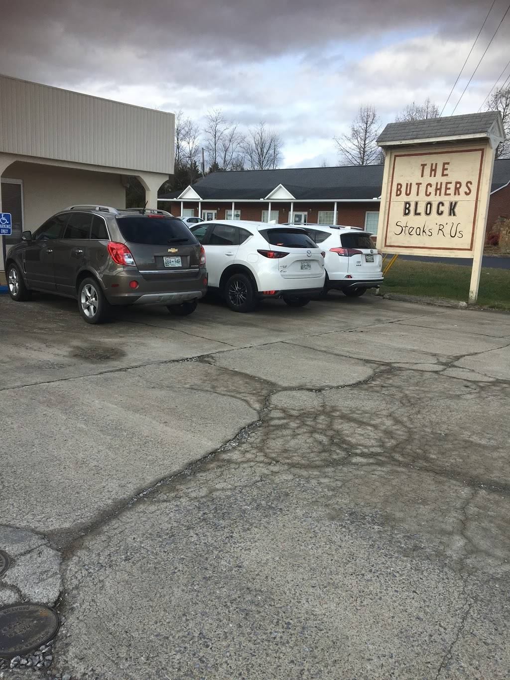 The Butchers Block | restaurant | 125 Serral Dr, Greeneville, TN 37745, USA | 4236384485 OR +1 423-638-4485