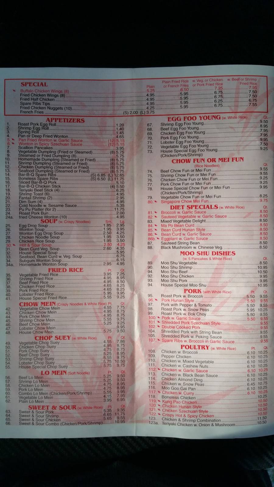 Mr Wonton | meal takeaway | 410 Madison Ave, Dumont, NJ 07628, USA | 2013843606 OR +1 201-384-3606