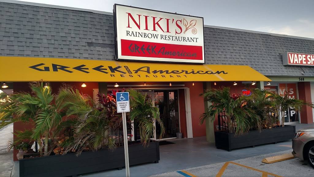 Nikis Rainbow Restaurant | restaurant | 570 Florida A1A, Satellite Beach, FL 32937, USA | 3217738696 OR +1 321-773-8696