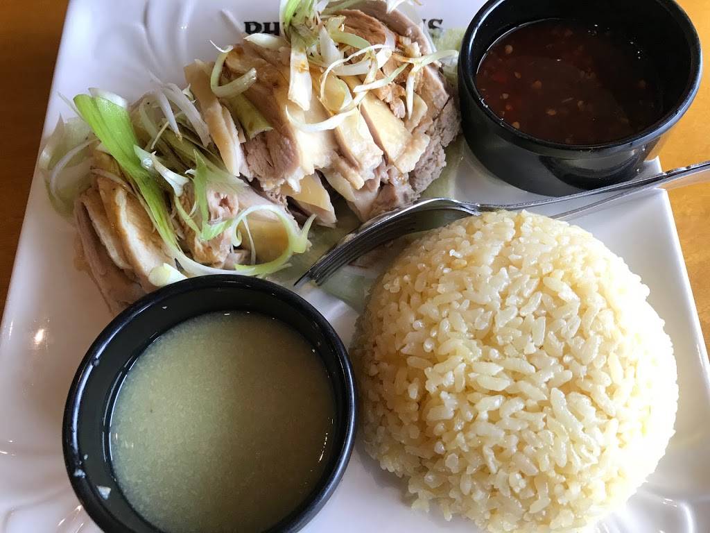 Pholuscious Vietnamese Noodles and Grill | restaurant | 10048 Darnestown Rd, Rockville, MD 20850, USA | 3017622226 OR +1 301-762-2226