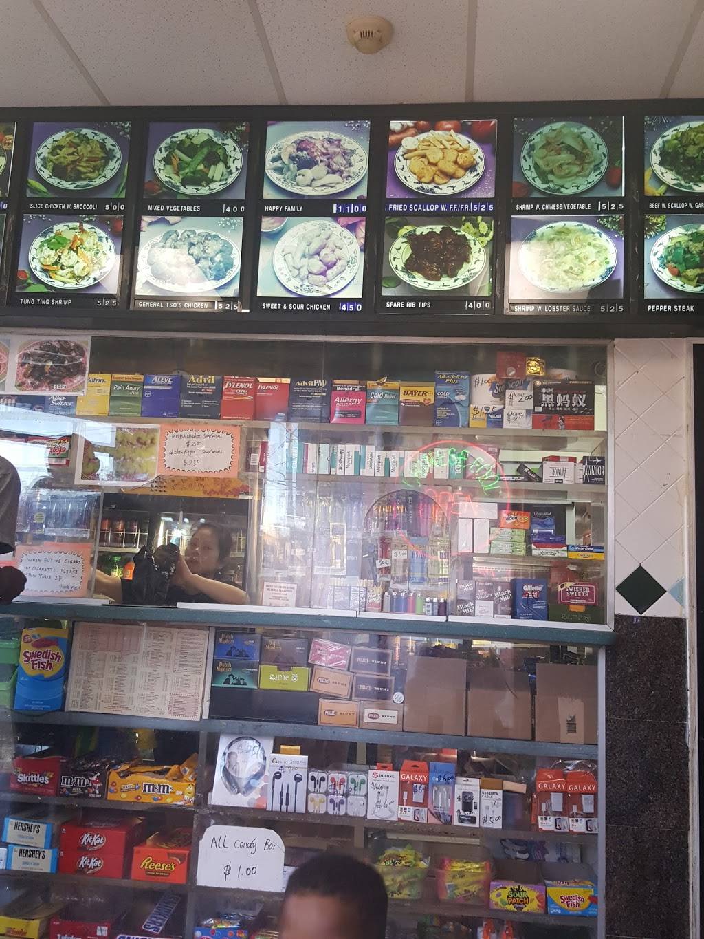 Twin Dragon | restaurant | 2700 Dickinson St, Philadelphia, PA 19146, USA | 2153398298 OR +1 215-339-8298