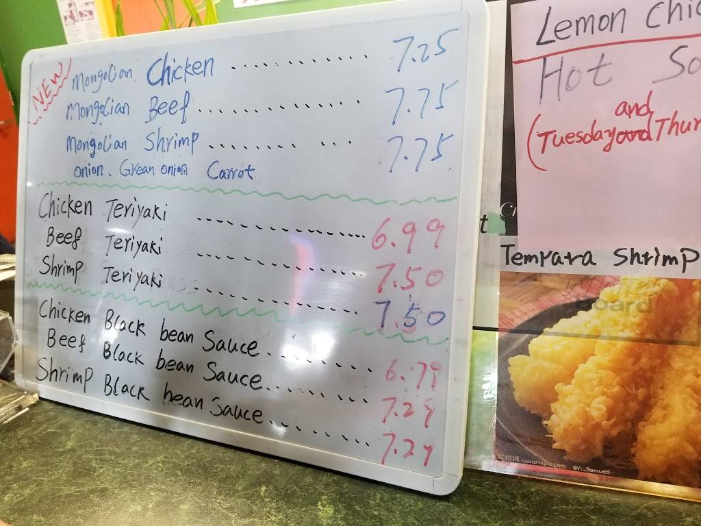 Tai Pai Cafe | restaurant | 711 N Carancahua St, Corpus Christi, TX 78401, USA | 3618816000 OR +1 361-881-6000