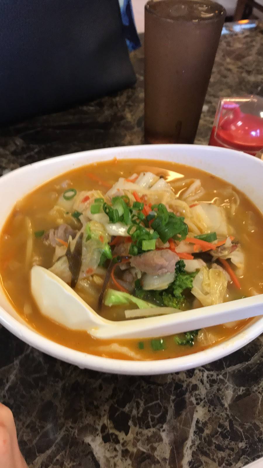 Daiichi Ramen & Curry | restaurant | 99-080 Kauhale St, Aiea, HI 96701, USA | 8084867432 OR +1 808-486-7432