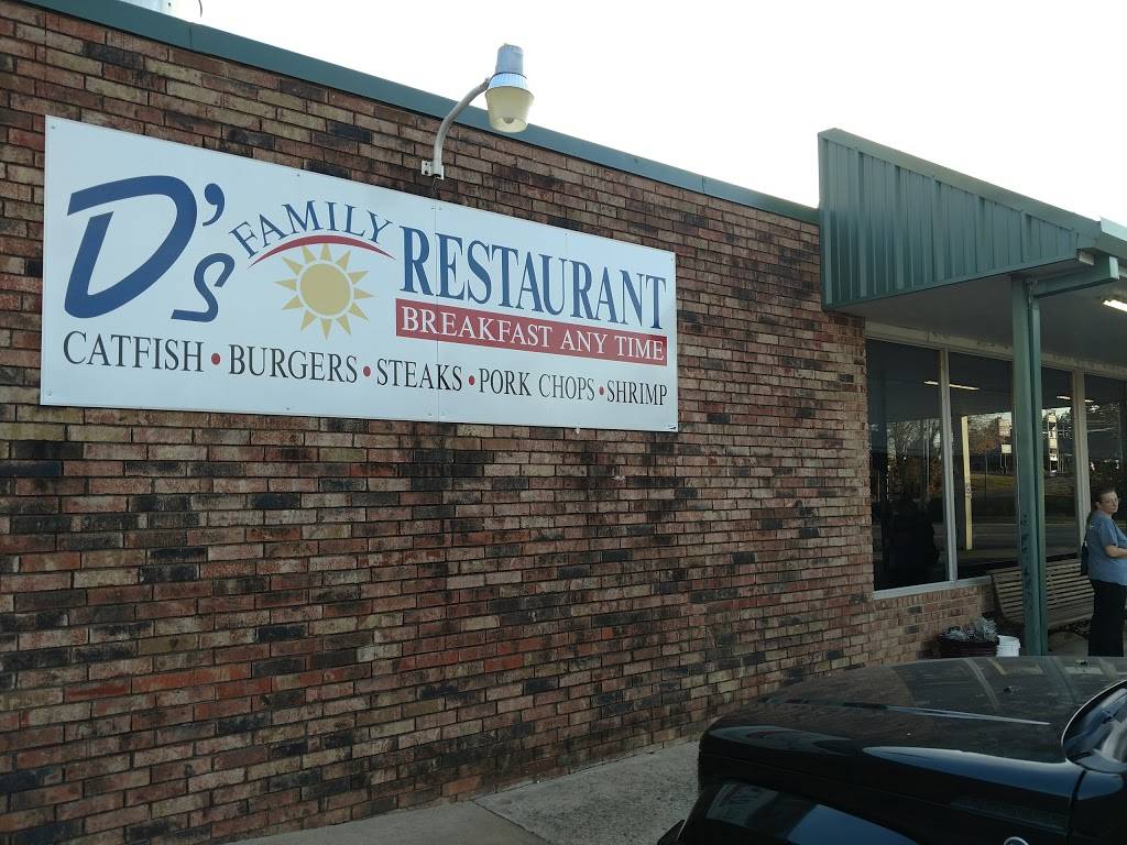 Ds Family Restaurant | restaurant | 39 Collum Ln E, Alma, AR 72921, USA | 4796321014 OR +1 479-632-1014