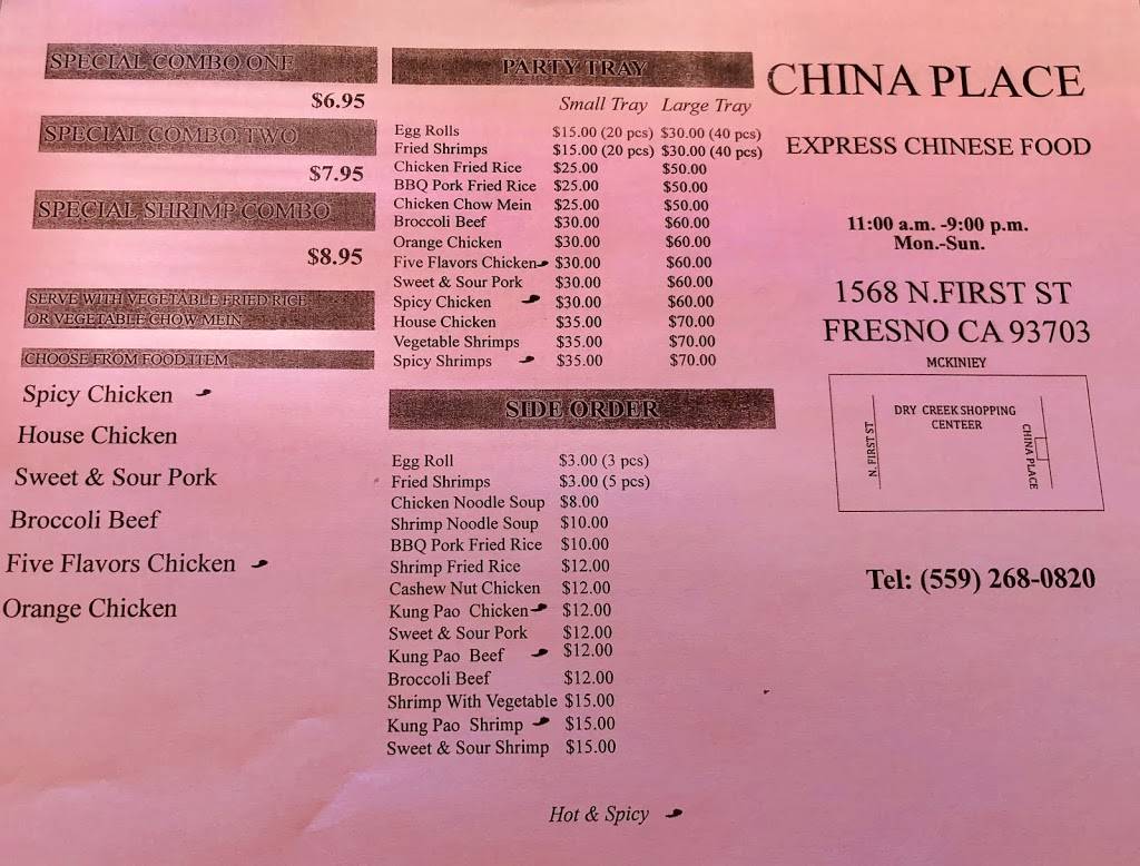 China Palace Restaurant | restaurant | 1568 N First St, Fresno, CA 93703, USA | 5592680820 OR +1 559-268-0820