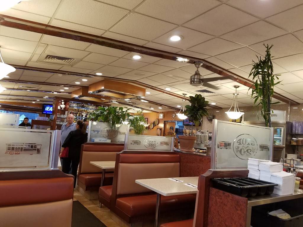 Stop 20 Diner | restaurant | 1336 Hempstead Turnpike, Elmont, NY 11003, USA | 5163587142 OR +1 516-358-7142