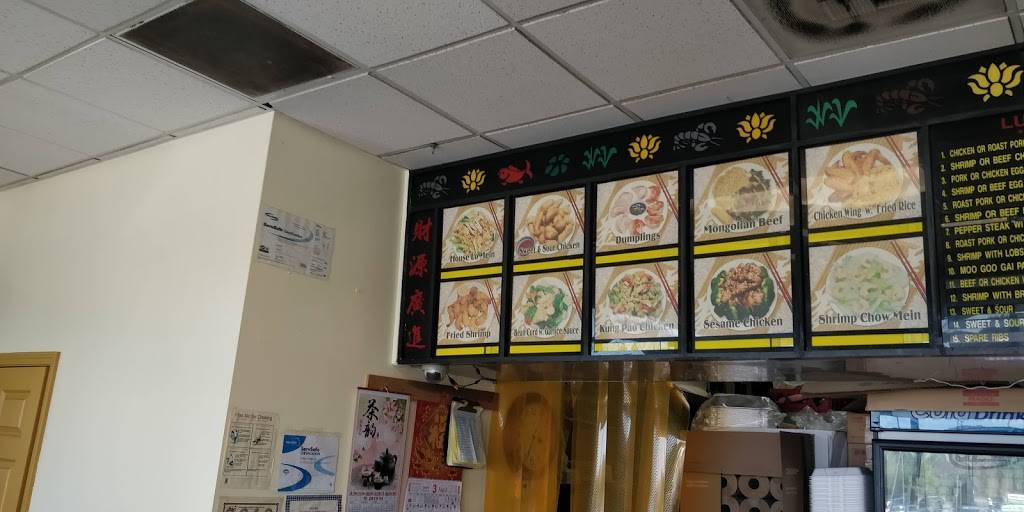 China Panda | restaurant | 4919 Flat Shoals Pkwy # 206, Decatur, GA 30034, USA | 6784186351 OR +1 678-418-6351