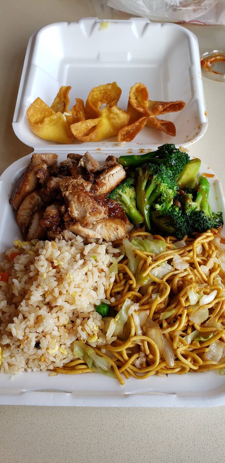 Panda Express | restaurant | 5448 Dressler Rd NW, North Canton, OH 44720, USA | 3302449789 OR +1 330-244-9789