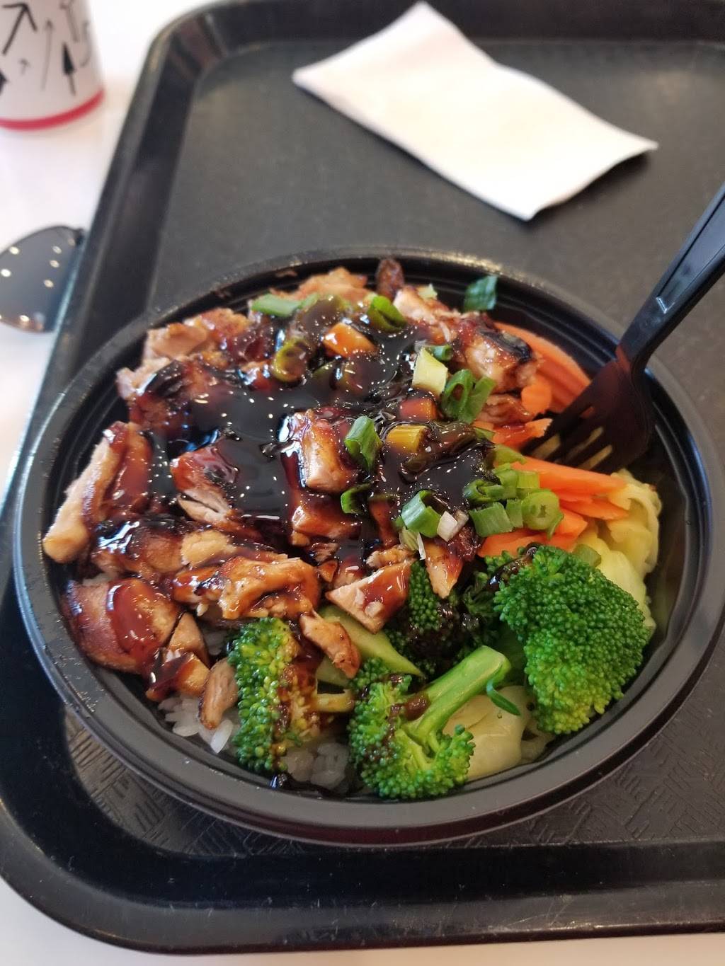 WaBa Grill | restaurant | 630 S Grand Ave #105, Glendora, CA 91740, USA | 6263355530 OR +1 626-335-5530