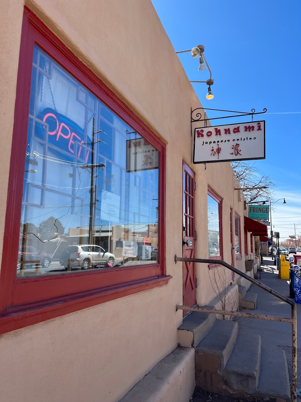 Kohnami Japanese Restaurant | restaurant | 313 S Guadalupe St, Santa Fe, NM 87501, USA | 5059842002 OR +1 505-984-2002