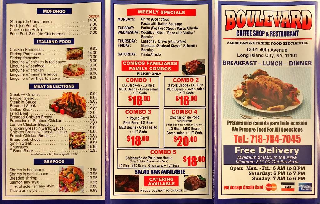 Boulevard | restaurant | 13-01 40th Ave, Long Island City, NY 11101, USA | 7187847045 OR +1 718-784-7045