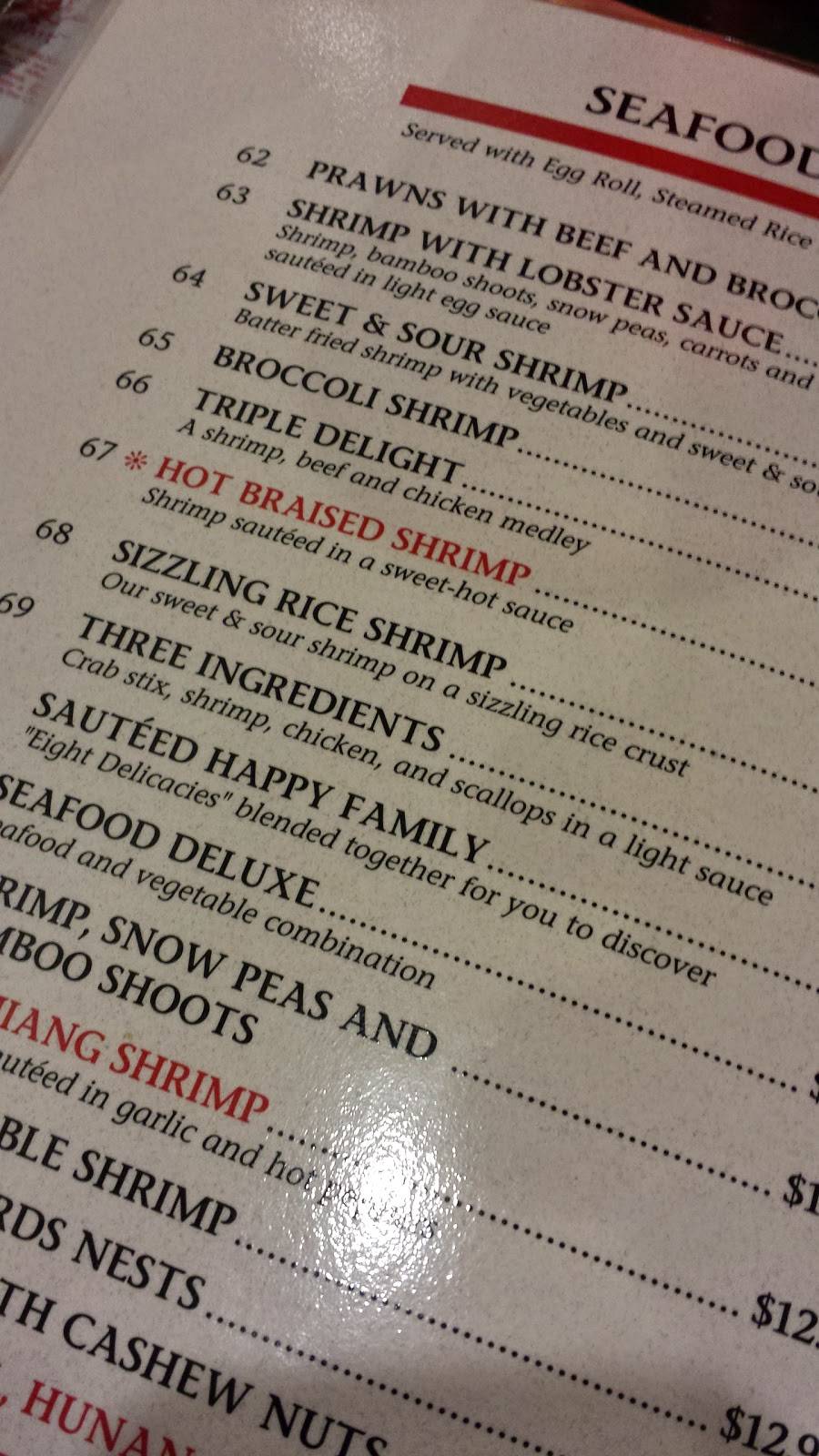 Asian Garden Restaurant | restaurant | 116 E Bremer Ave, Waverly, IA 50677, USA | 3193525253 OR +1 319-352-5253