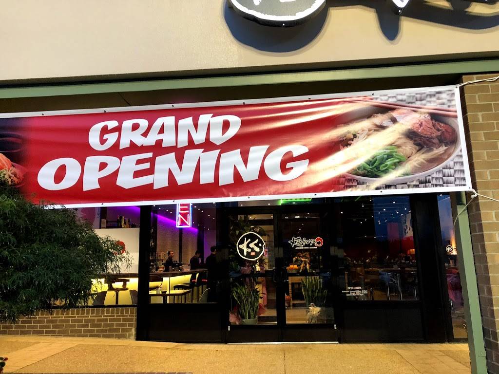 Kaikaya Japanese Sushi & Sake bar | restaurant | 14107 St Germain Dr, Centreville, VA 20121, USA | 5716555530 OR +1 571-655-5530