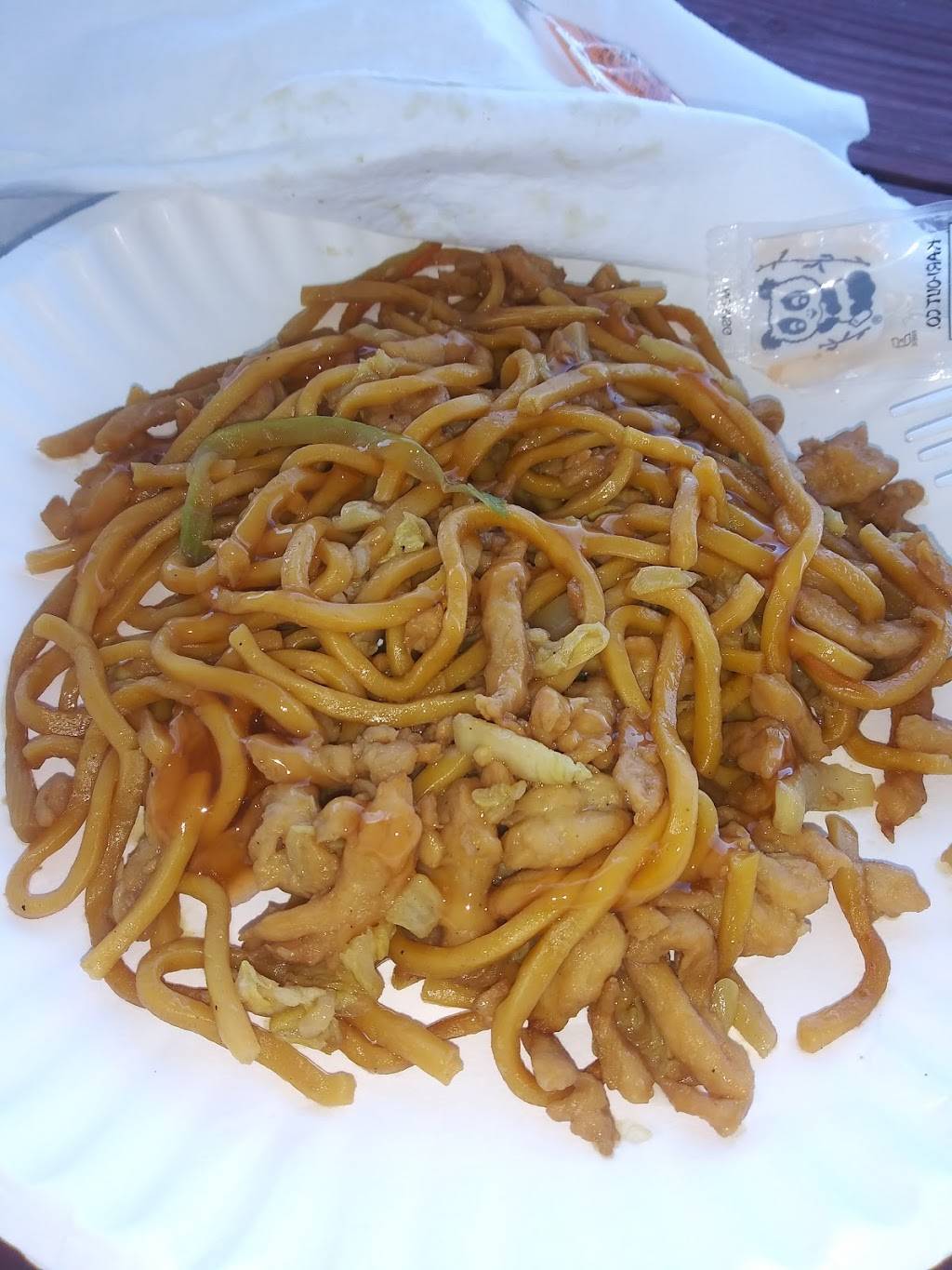 China Wok | restaurant | 1215 N Federal Hwy, Pompano Beach, FL 33062, USA | 9545825828 OR +1 954-582-5828