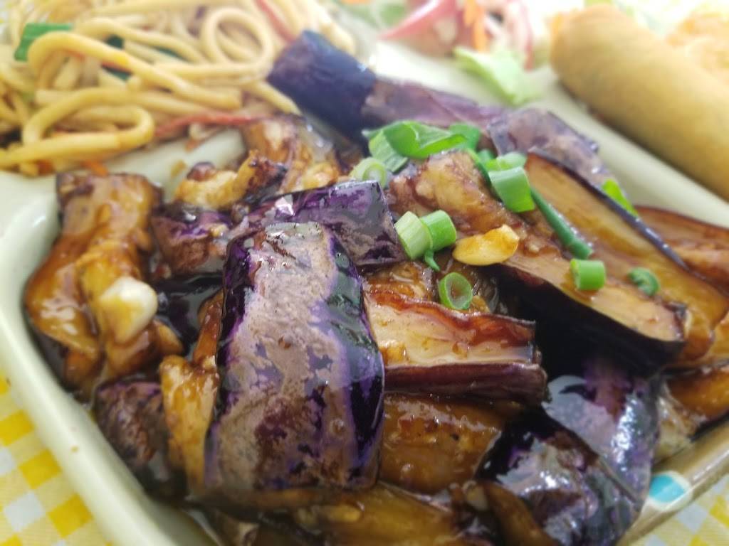 Golden Moon Restaurant | restaurant | 2511 Geneva Ave, Daly City, CA 94014, USA | 4152398855 OR +1 415-239-8855