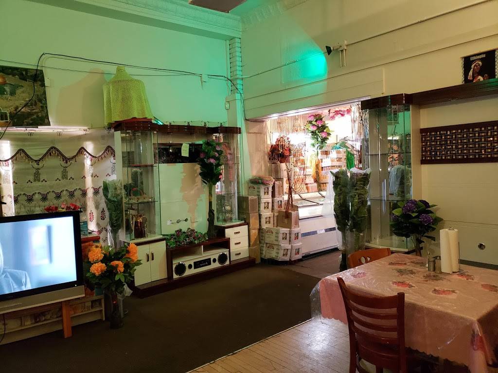 Ethiopian Restaurant | restaurant | 2555 Leavenworth St, Omaha, NE 68105, USA | 4023450265 OR +1 402-345-0265