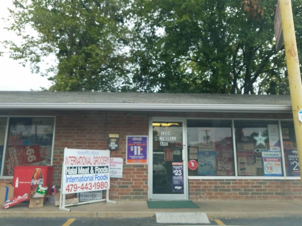 International Grocery | restaurant | 1224 N Lindell Ave, Fayetteville, AR 72703, USA | 4794431980 OR +1 479-443-1980