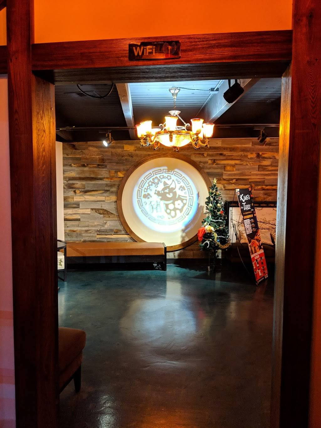 Kings Table | restaurant | 4501 Rosemead Blvd, Rosemead, CA 91770, USA | 6266566375 OR +1 626-656-6375