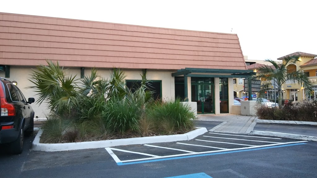 Starbucks | cafe | 475 S Dixie Hwy, Coral Gables, FL 33146, USA | 3056690944 OR +1 305-669-0944