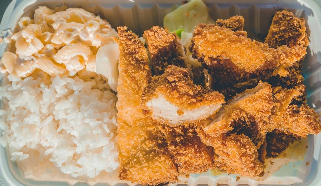 Ono Hawaiian BBQ | restaurant | 2472 Whipple Rd Suite #4, Hayward, CA 94544, USA | 5103243688 OR +1 510-324-3688