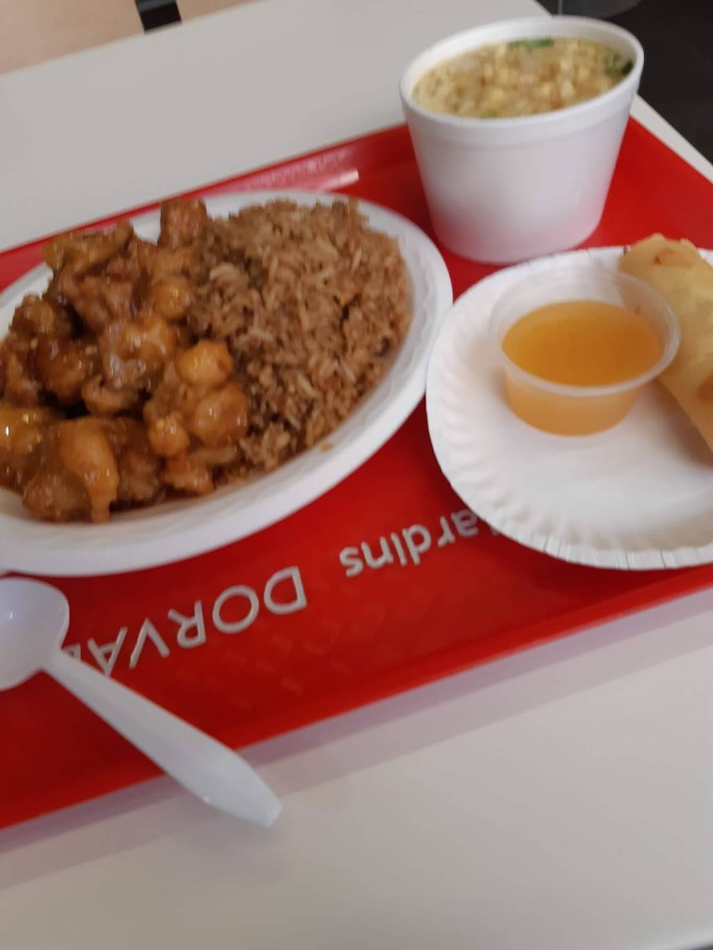 Fang Express | restaurant | 450 Av Dorval, Dorval, QC H9S 3H7, Canada | 5146330888 OR +1 514-633-0888