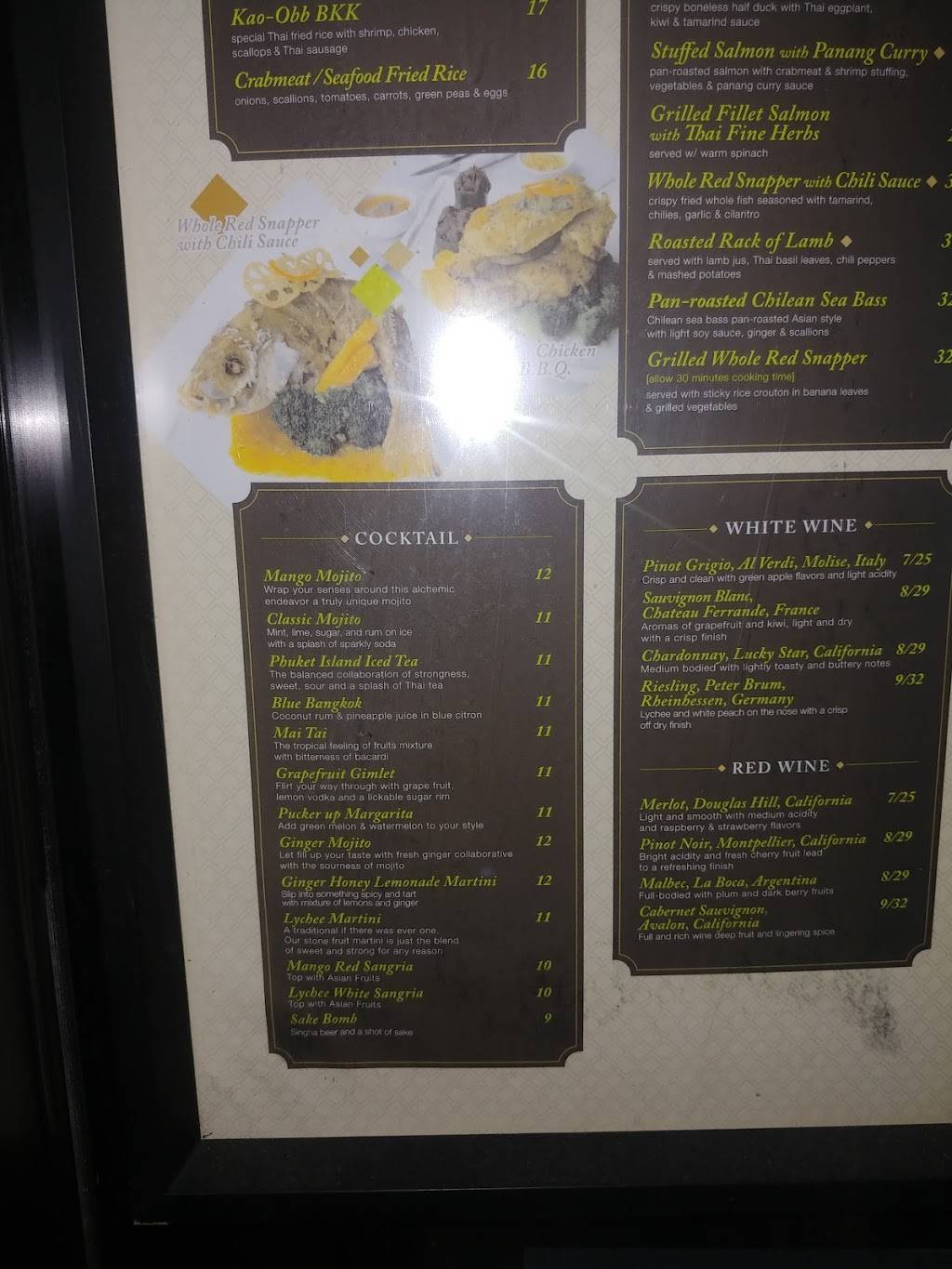 Bangkok Cuisine | restaurant | 107-18 70th Rd, Queens, NY 11375, USA | 7182614005 OR +1 718-261-4005