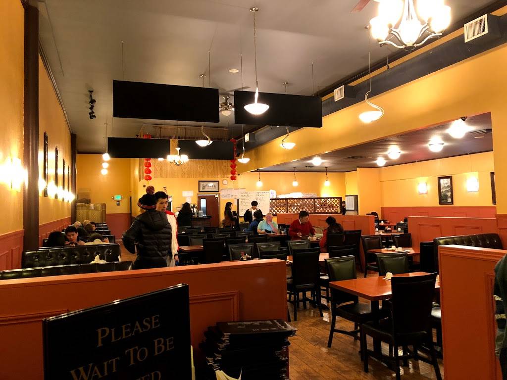 Szechuan Chef | restaurant | 15015 Main St, Bellevue, WA 98007, USA | 4257469008 OR +1 425-746-9008