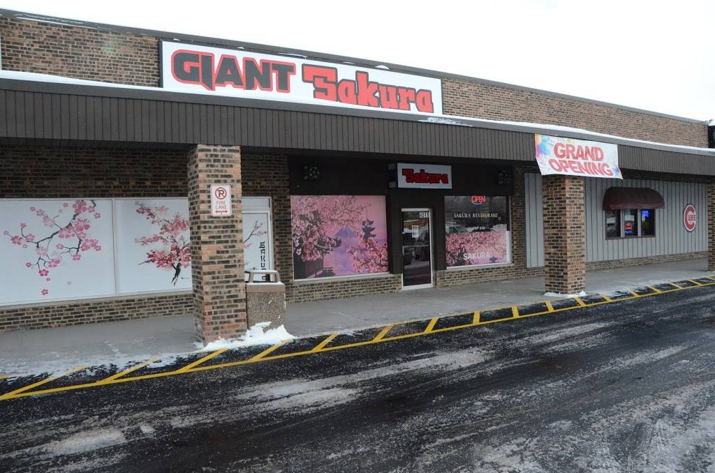 Giant Sakura | restaurant | 4011 Algonquin Rd, Rolling Meadows, IL 60008, USA | 8473972166 OR +1 847-397-2166