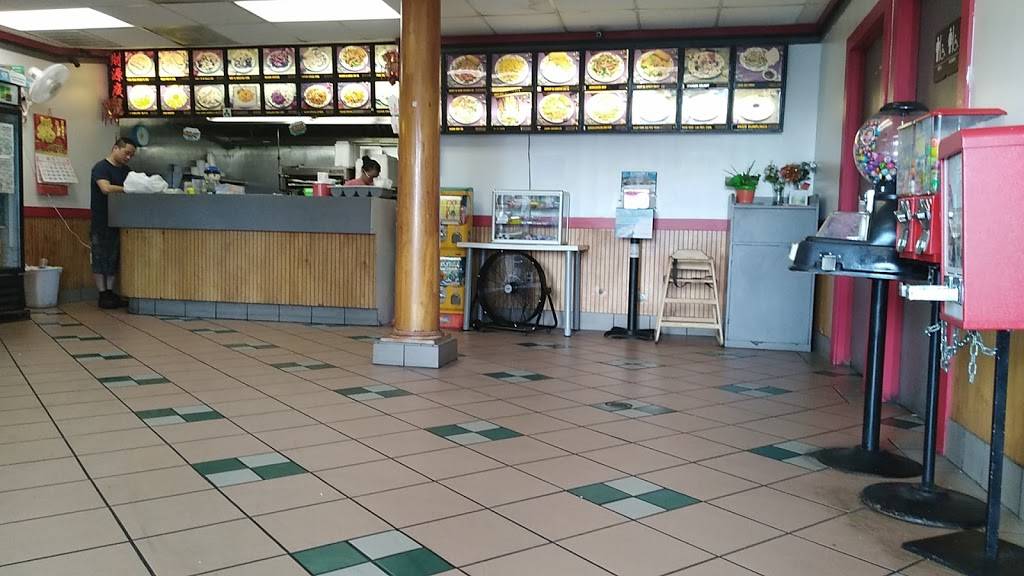 Jade Garden | restaurant | 2626 W Hillsborough Ave, Tampa, FL 33614, USA | 8138019331 OR +1 813-801-9331