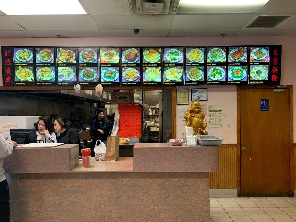 China King | restaurant | 1162 Moreland Ave SE # 400, Atlanta, GA 30316, USA | 4046223305 OR +1 404-622-3305