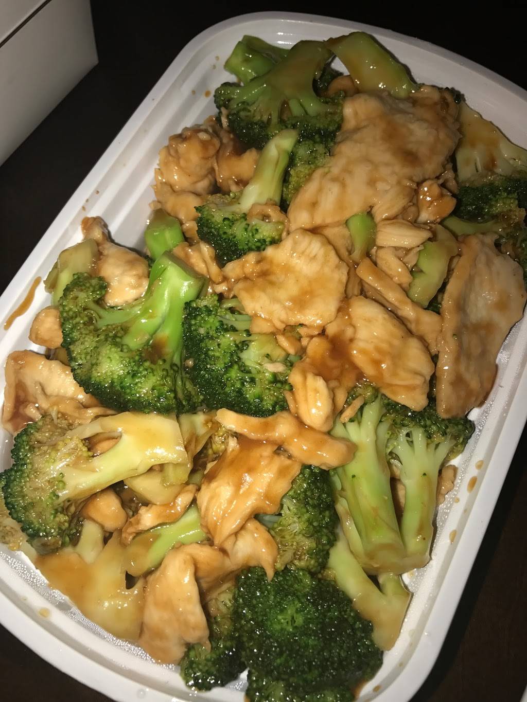 Davids Halal Chinese Food | restaurant | 7610 5th Ave, Brooklyn, NY 11209, USA | 7183335336 OR +1 718-333-5336