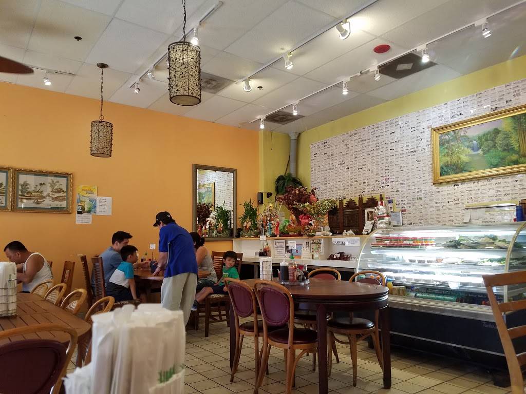 PHO & Co | restaurant | 890 Kamokila Blvd #104, Kapolei, HI 96707, USA | 8086929833 OR +1 808-692-9833