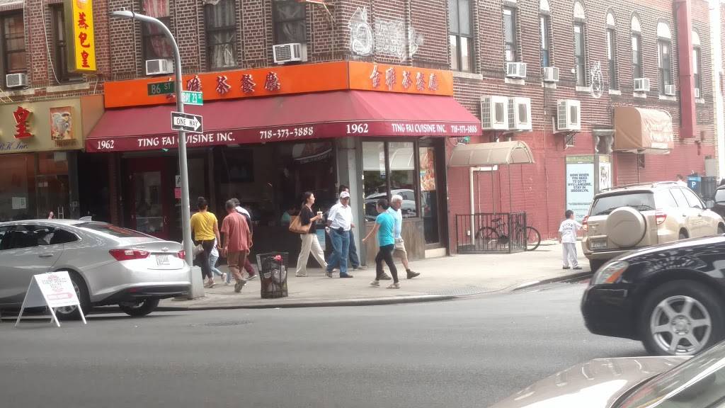 Ting Fai Cuisine | restaurant | 1962 86th St, Brooklyn, NY 11214, USA | 7183733888 OR +1 718-373-3888