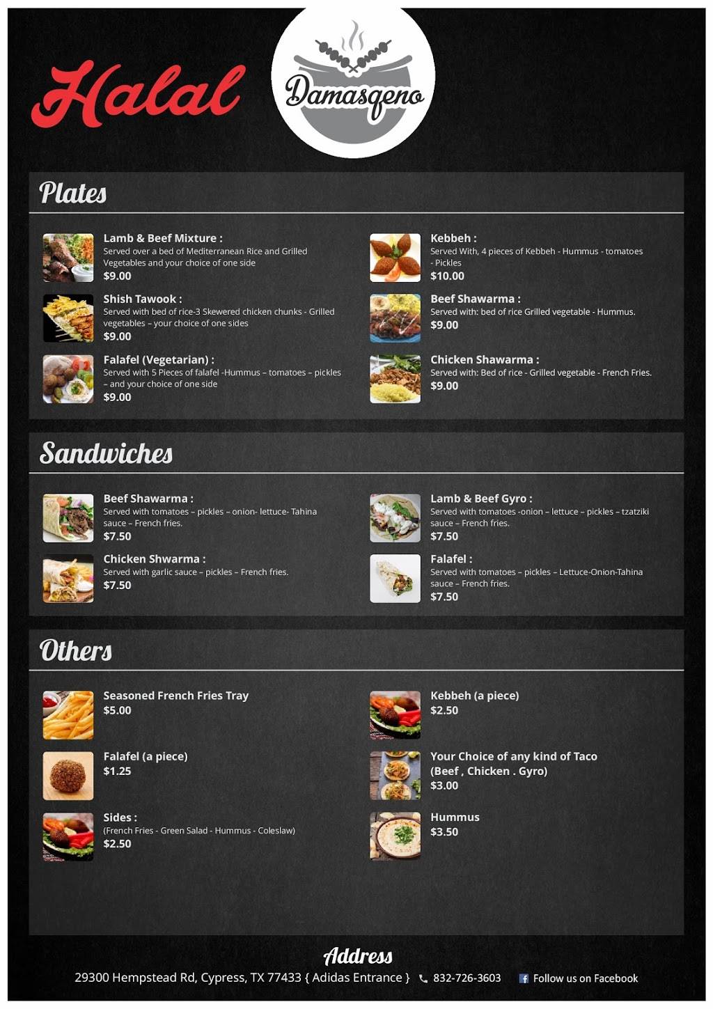 Damasqeno Mediterranean Grill | restaurant | 29300 Hempstead Rd, Cypress, TX 77433, USA | 8327263603 OR +1 832-726-3603