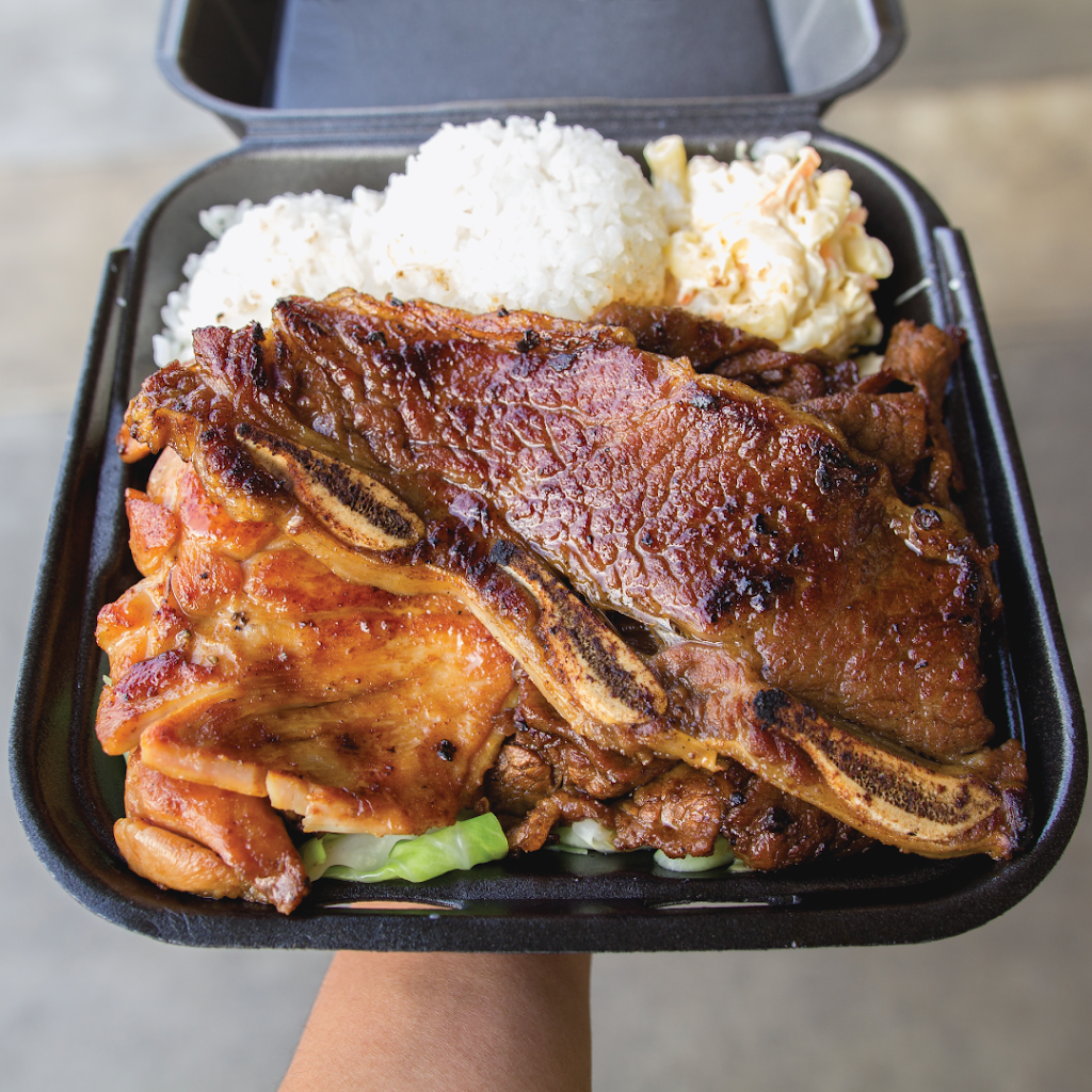 Ono Hawaiian BBQ | restaurant | 358 S Mountain Ave, Upland, CA 91786, USA | 9099317988 OR +1 909-931-7988
