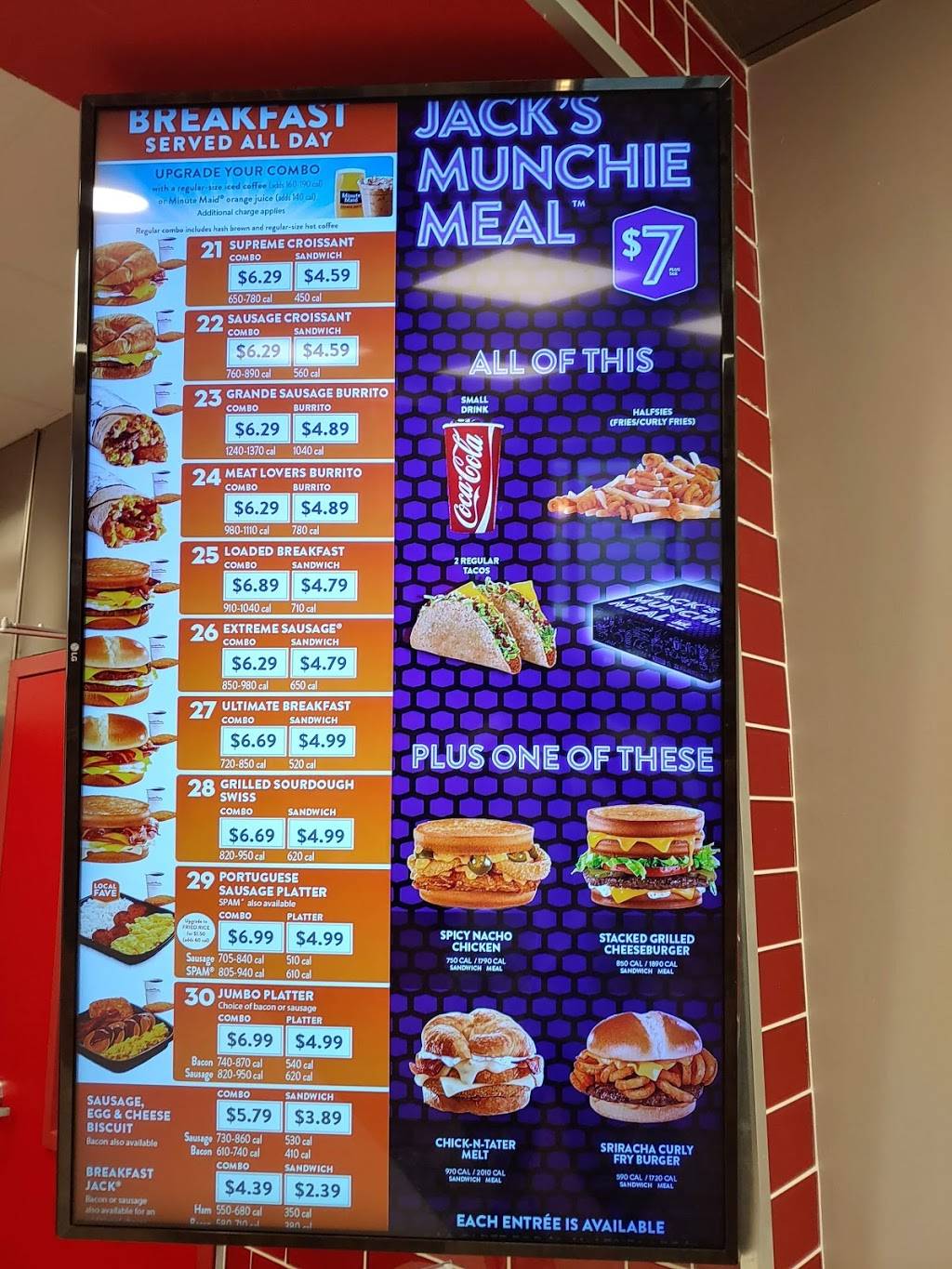 Jack in the Box | restaurant | 112 Oneawa St, Kailua, HI 96734, USA | 8082636441 OR +1 808-263-6441