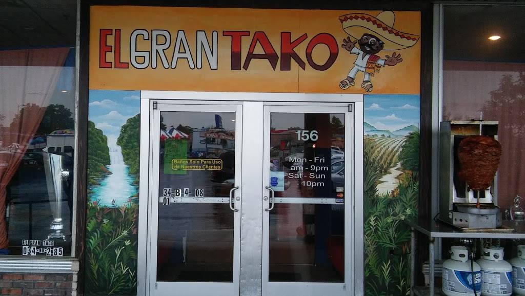 Mi Preferida | restaurant | 1801 Alexandria Dr, Lexington, KY 40504, USA | 8592766294 OR +1 859-276-6294