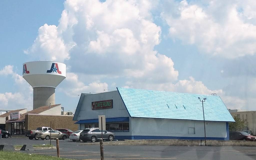 Blue Sky Restaurant | restaurant | 1010 E Pioneer Pkwy, Arlington, TX 76010, USA | 8177956868 OR +1 817-795-6868