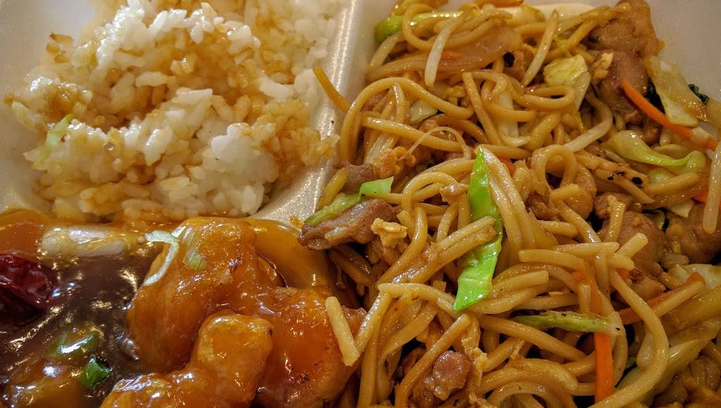 Yoko Fast Food | restaurant | 1235 S Gilbert Rd # 1, Mesa, AZ 85204, USA | 4805455483 OR +1 480-545-5483