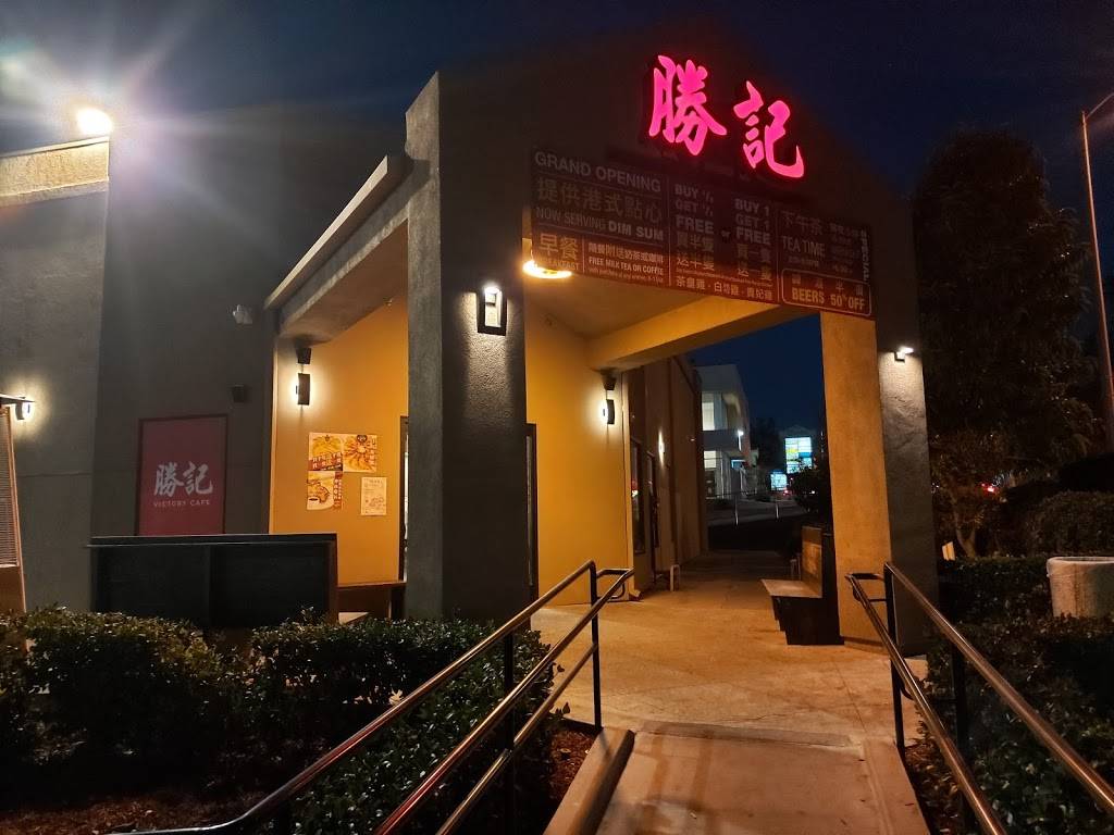 Victory Cafe | restaurant | 19101 Colima Rd, Rowland Heights, CA 91748, USA | 6265811111 OR +1 626-581-1111
