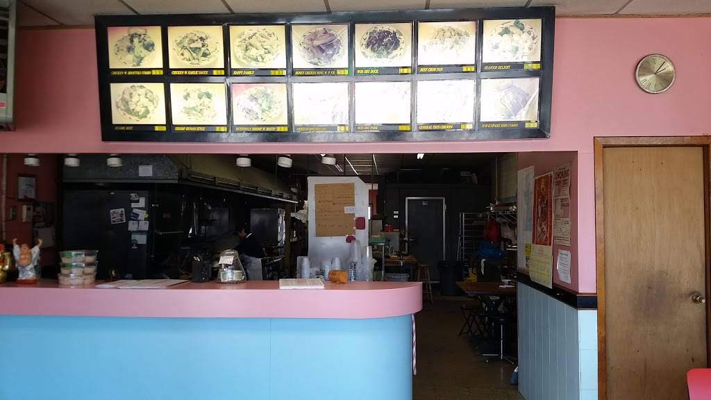 Hau Sing Kitchen | restaurant | 767 Deer Park Ave # A, North Babylon, NY 11703, USA | 6316616724 OR +1 631-661-6724