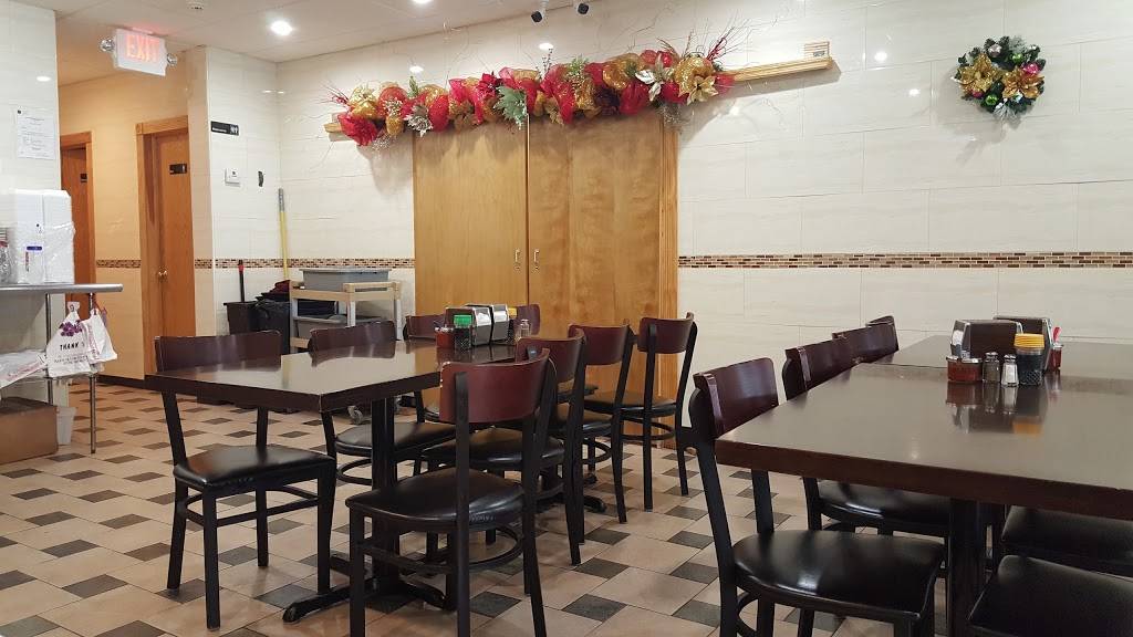 Chifa Jade | restaurant | 927 Main St, Paterson, NJ 07503, USA | 9732791333 OR +1 973-279-1333