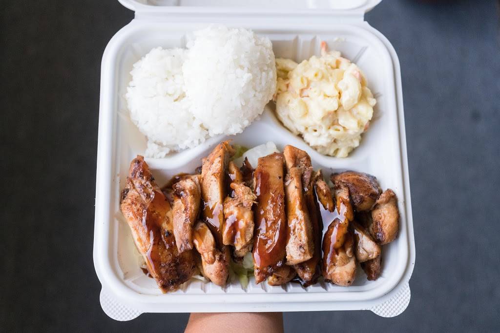 Ono Hawaiian BBQ | restaurant | 12751 Moreno Beach Dr #102, Moreno Valley, CA 92555, USA | 9512422988 OR +1 951-242-2988