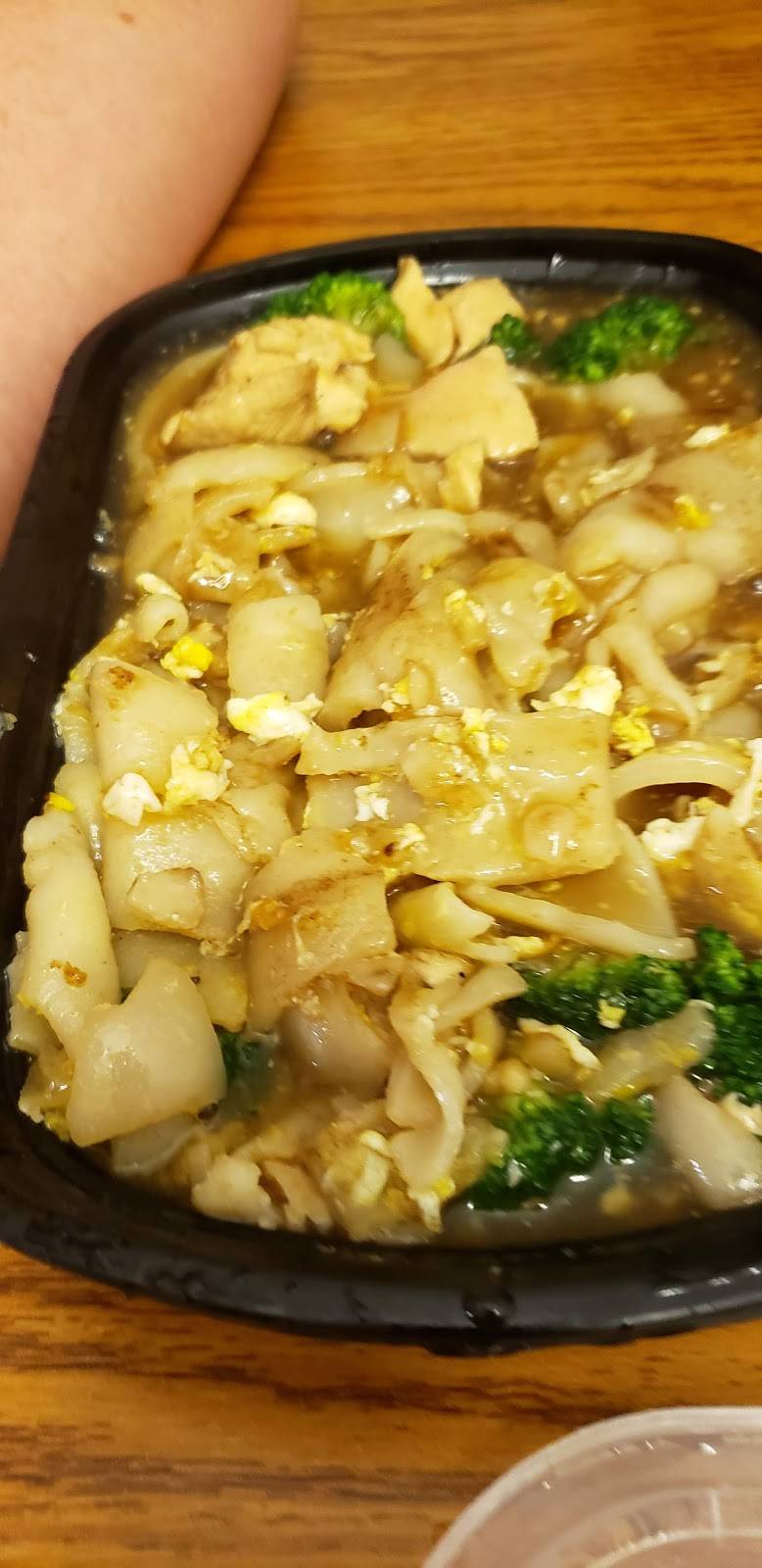 Jaded Thai | restaurant | 1608 Algonquin Rd, Hoffman Estates, IL 60192, USA | 8479074424 OR +1 847-907-4424