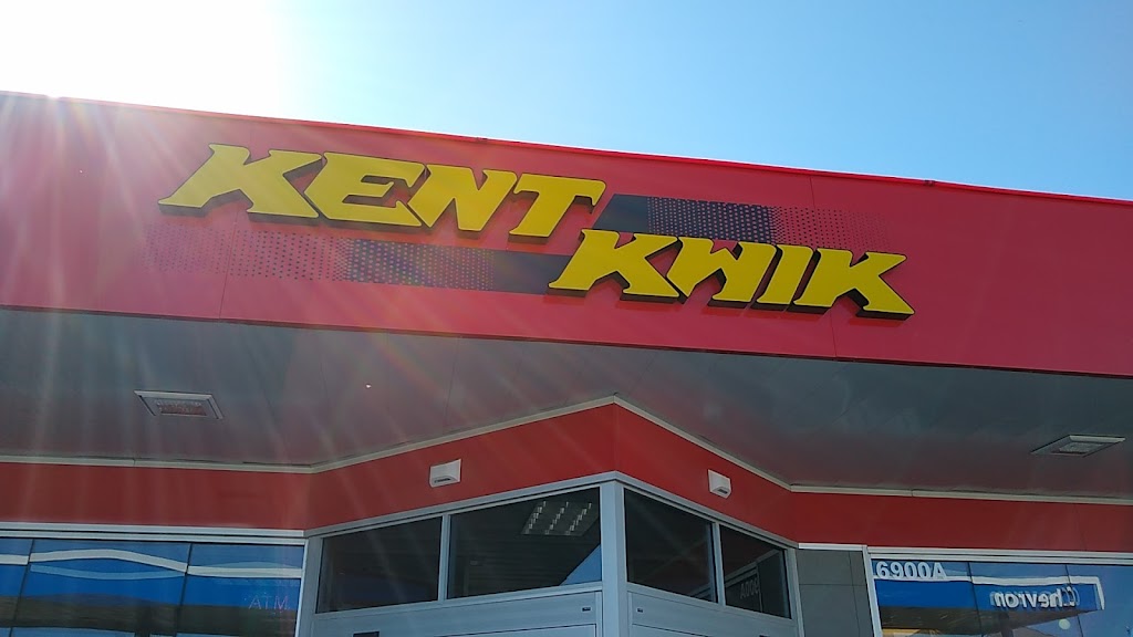 Kent Kwik Convenience Stores | restaurant | 6900 Eastridge Rd, Odessa, TX 79765, USA | 4323620796 OR +1 432-362-0796
