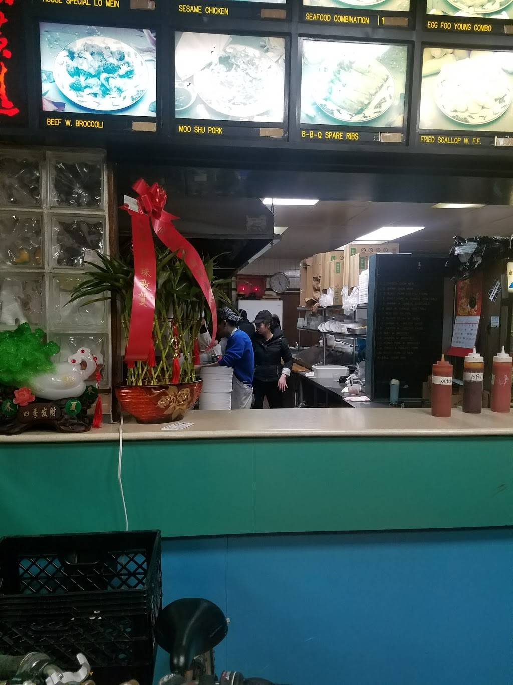 Kam Shing | restaurant | 1608 Avenue H, Brooklyn, NY 11230, USA | 7184215252 OR +1 718-421-5252