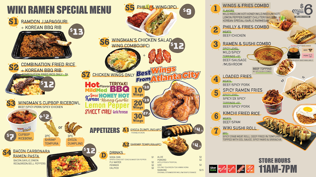 Wiki Ramen World | restaurant | 13220 San Antonio Dr Suite A, Norwalk, CA 90650, USA | 5622023939 OR +1 562-202-3939