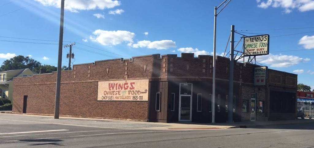 Wings Chinese Food | restaurant | 6822 Calumet Ave, Hammond, IN 46324, USA | 2198531111 OR +1 219-853-1111