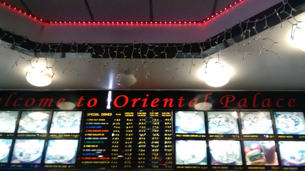 Oriental Palace Kitchen | restaurant | 3018 Mermaid Ave, Brooklyn, NY 11224, USA | 7182651540 OR +1 718-265-1540