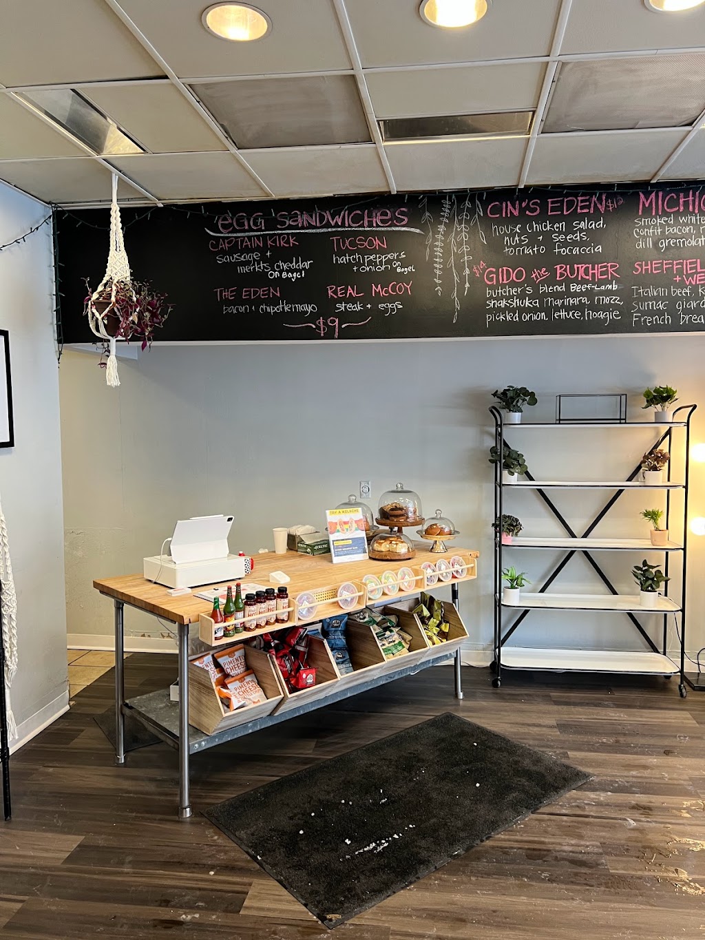 All Too Well | restaurant | 352 W Armitage Ave, Chicago, IL 60614, USA | 3126593935 OR +1 312-659-3935